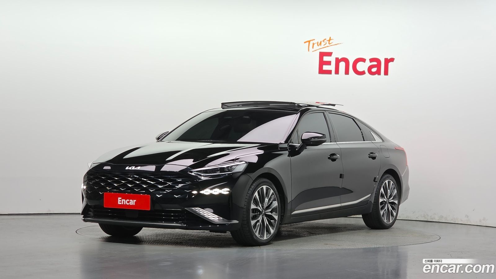 Kia K8
