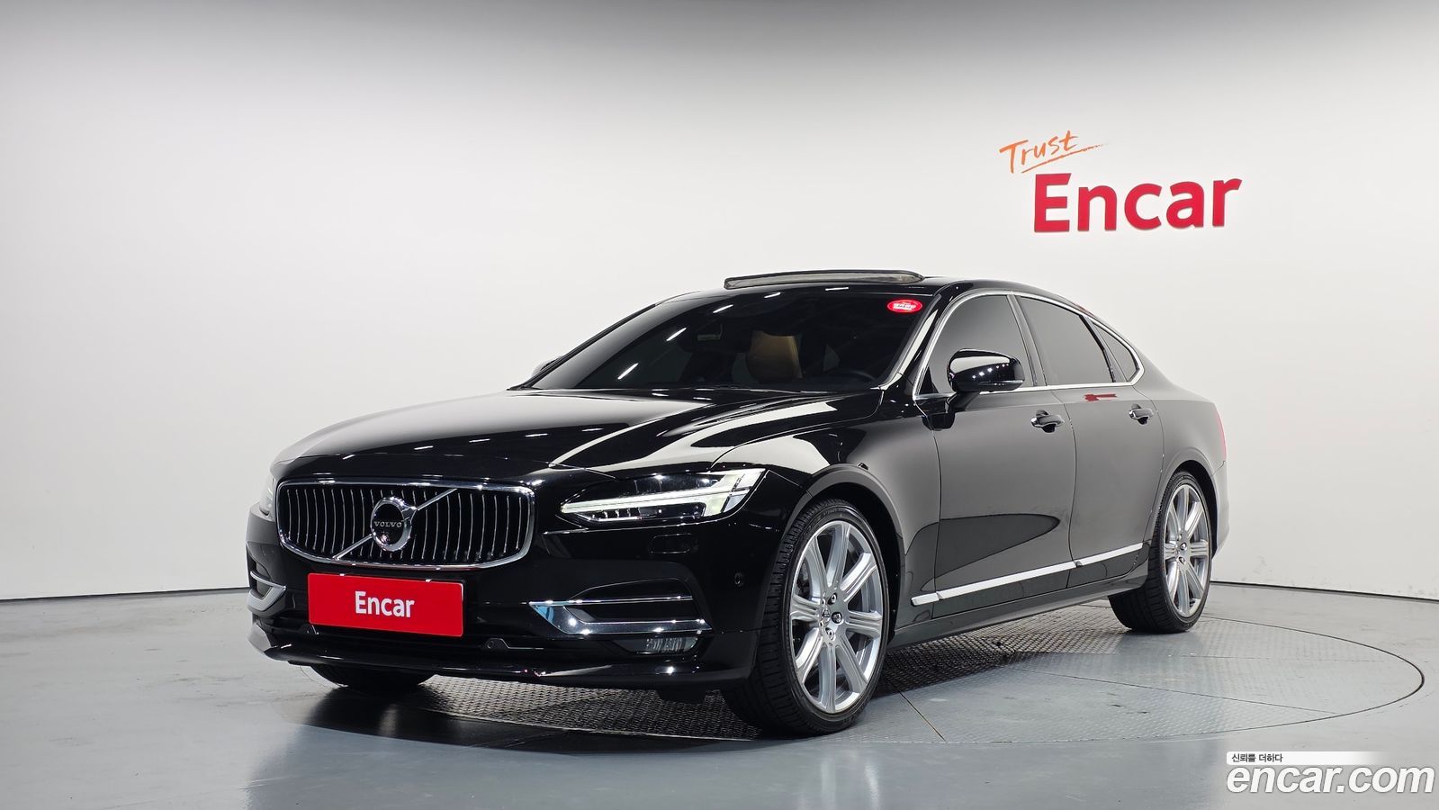 Volvo S90