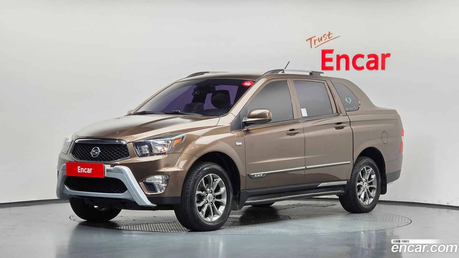KG_Mobility_Ssangyong KORANDO