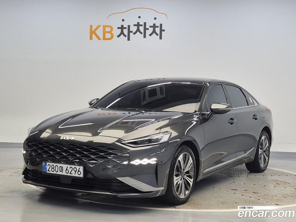 Kia K8