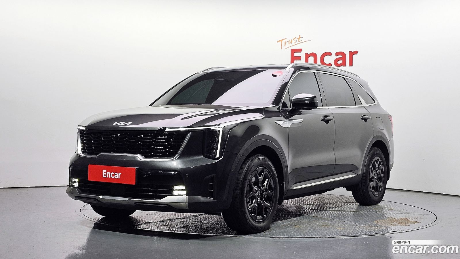 Kia Sorento Mk4