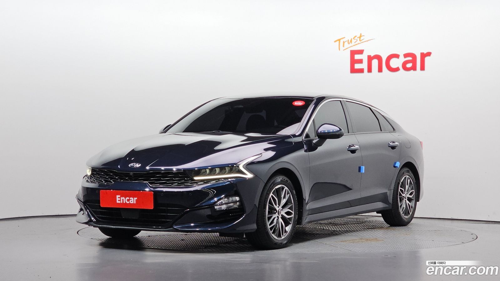 Kia K5 Mk3