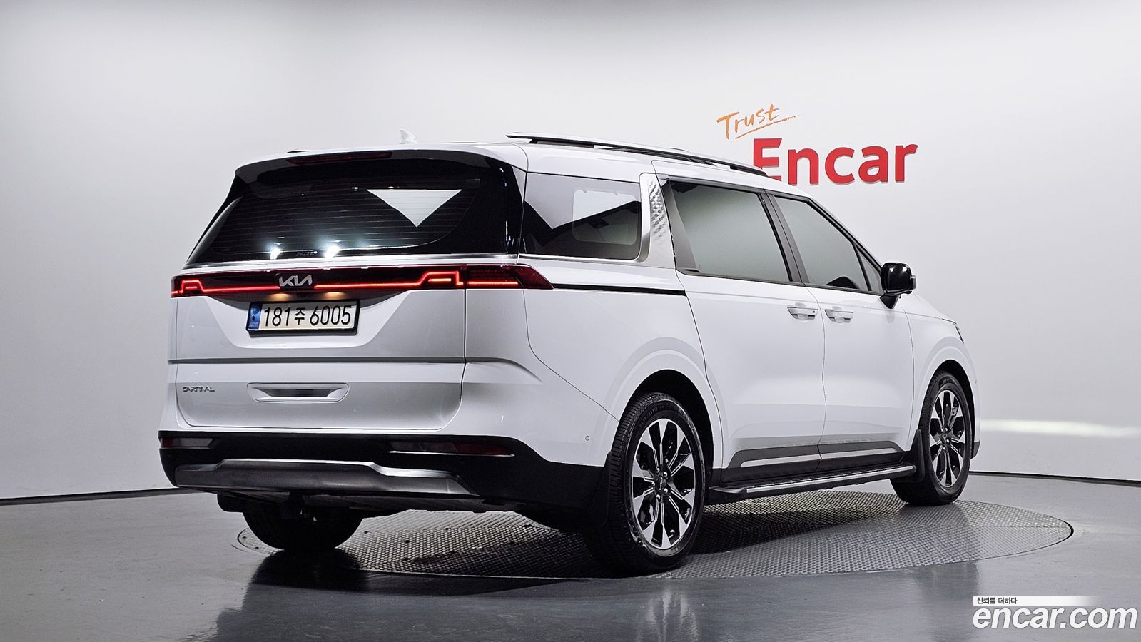 Kia Canival Mk4