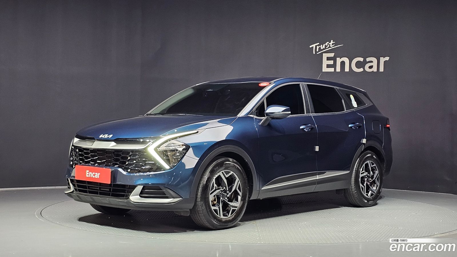 Kia Sportage Mk5