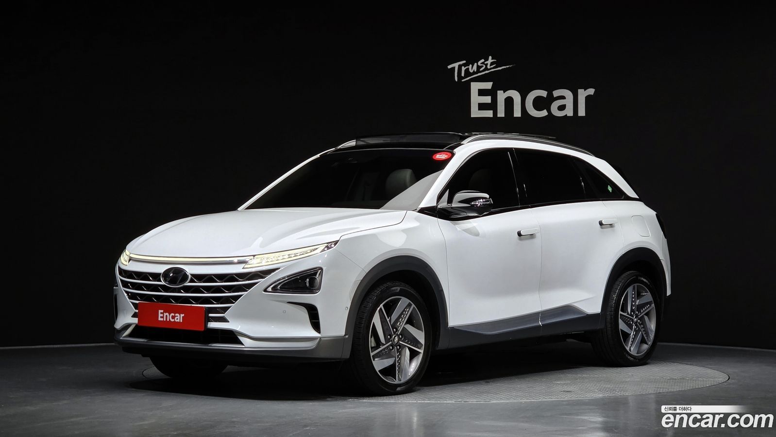 Hyundai Nexo