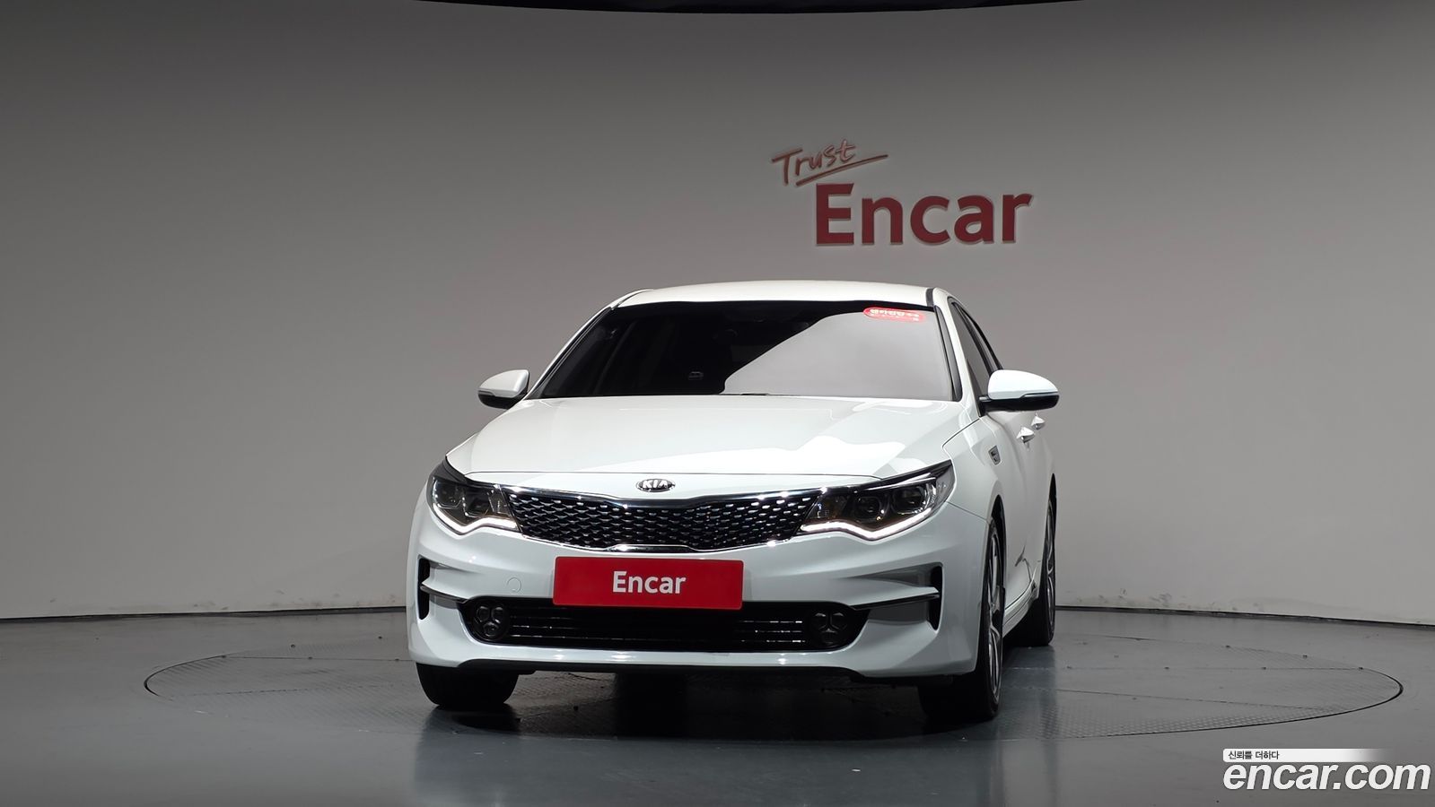 Kia K5 Mk2