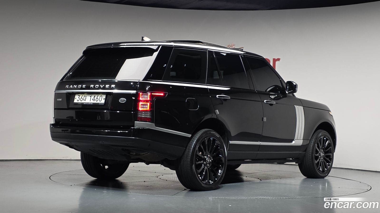 Land Rover Range Rover Mk4