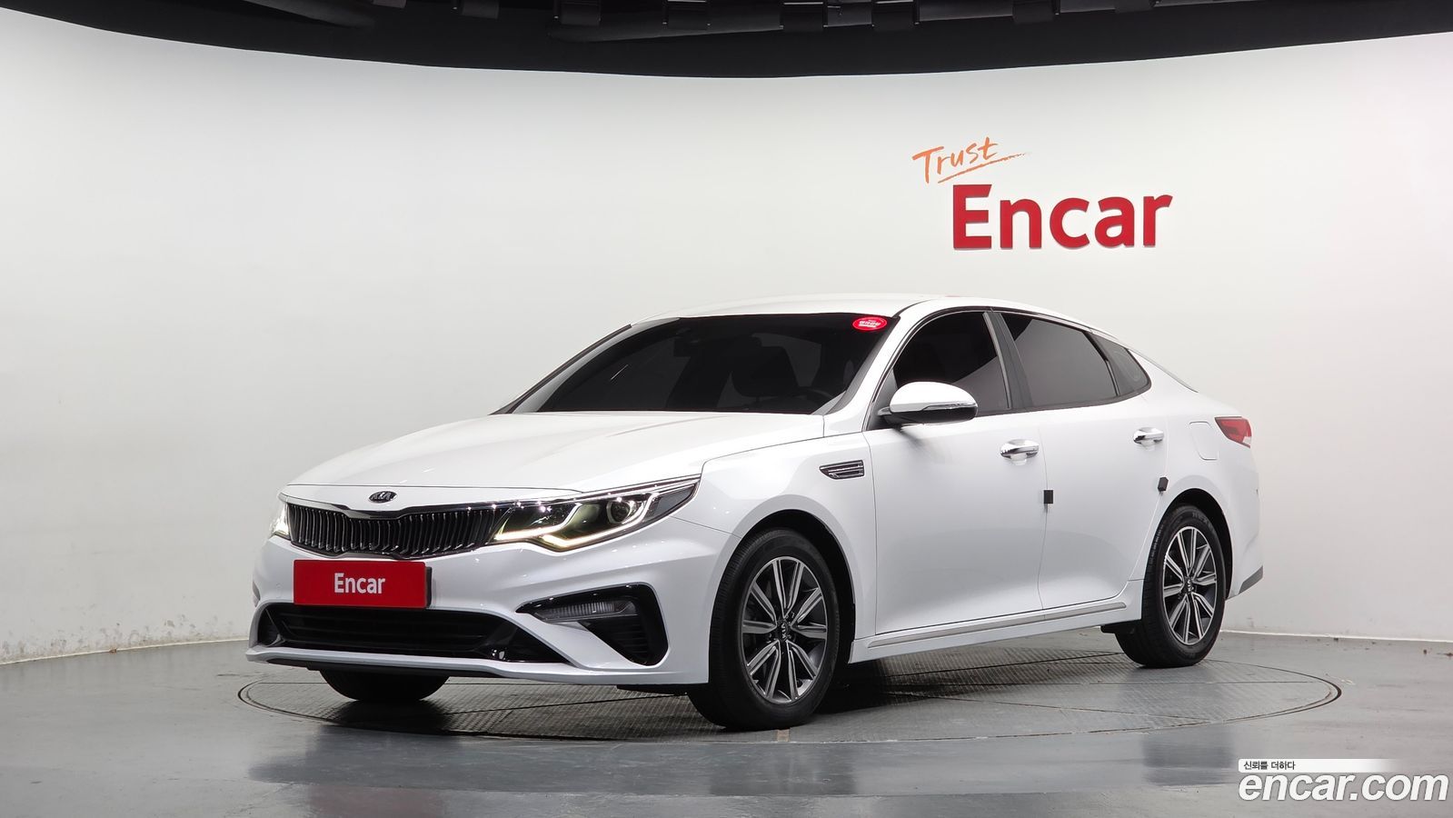 Kia K5 Mk2