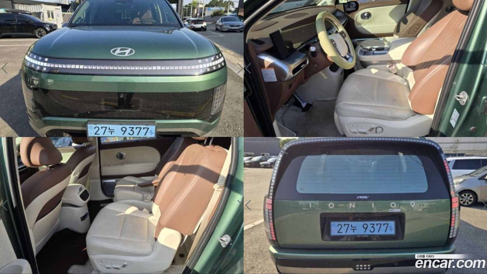 Hyundai Ioniq9