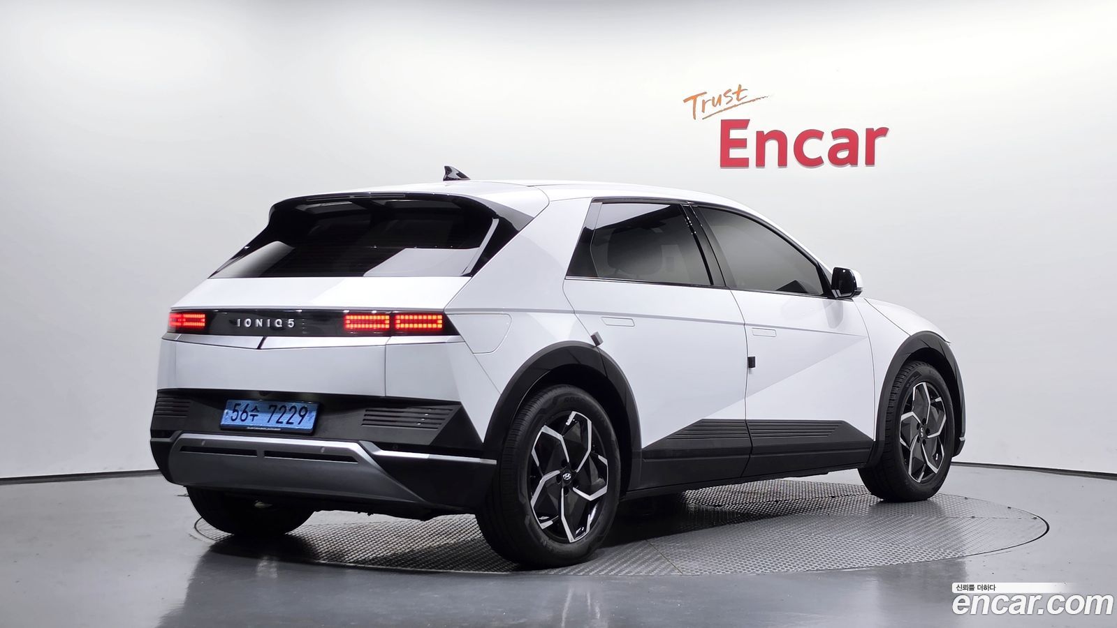 Hyundai Ioniq5