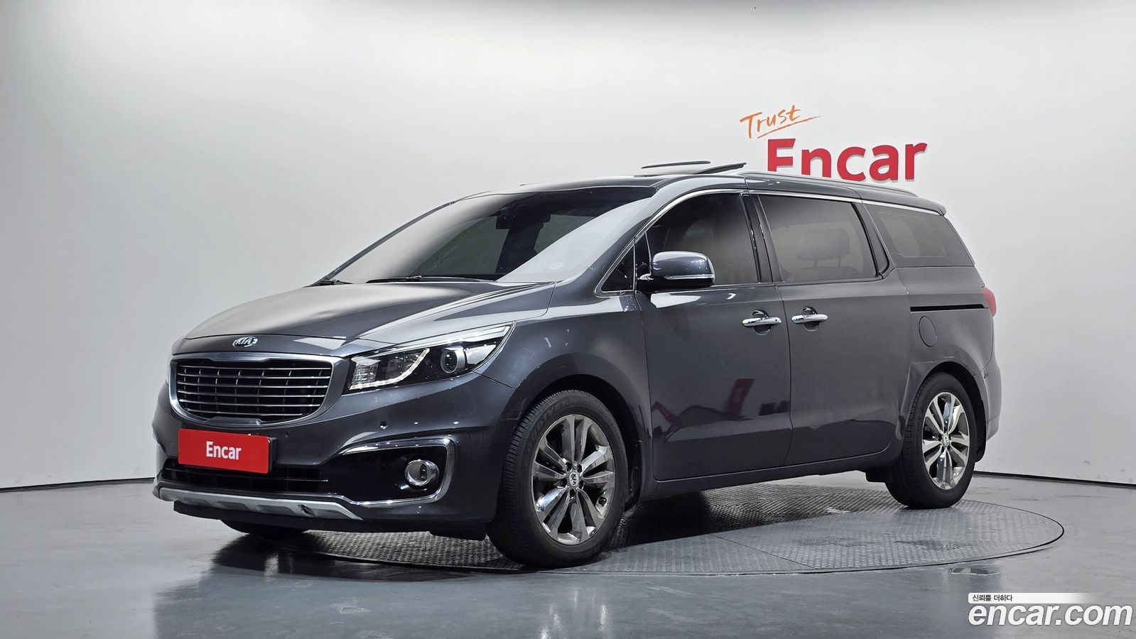 Kia Canival