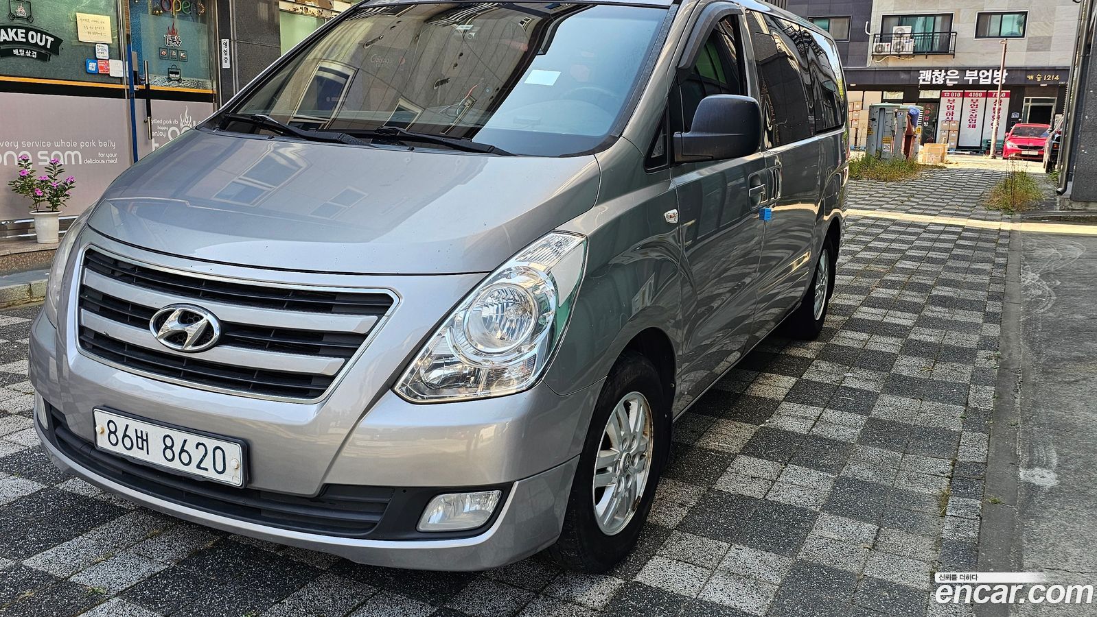 Hyundai Starex