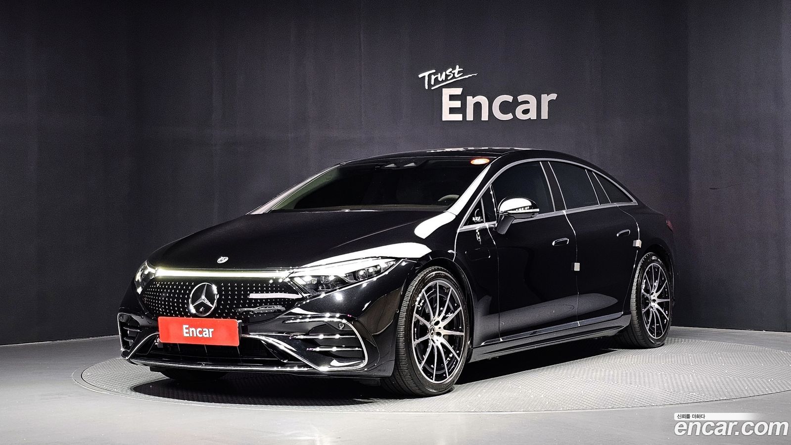 Mercedes-Benz EQS