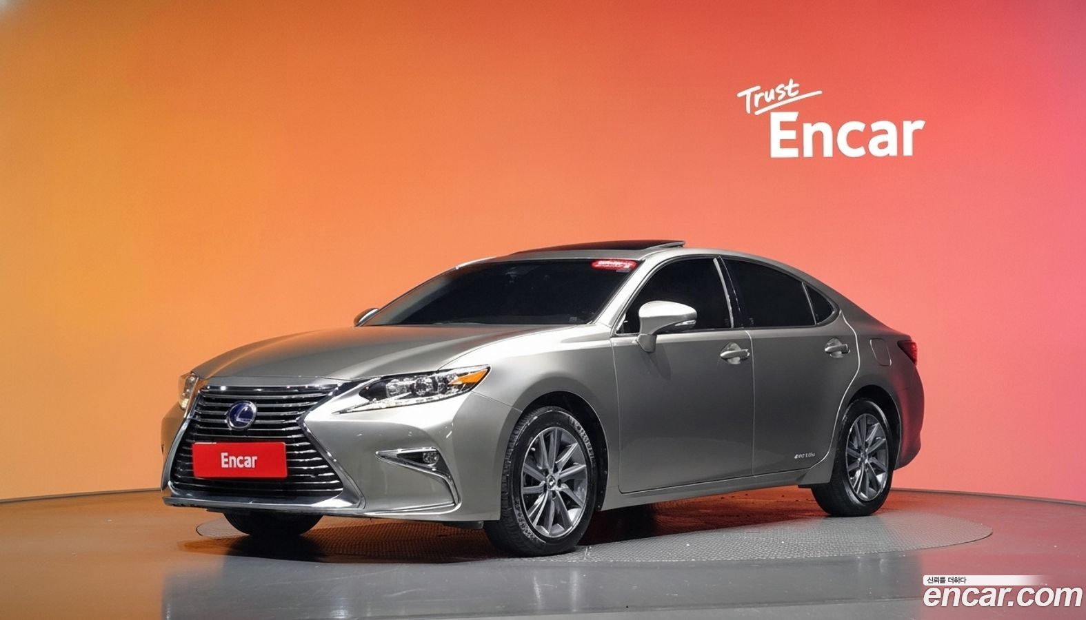 Lexus ES