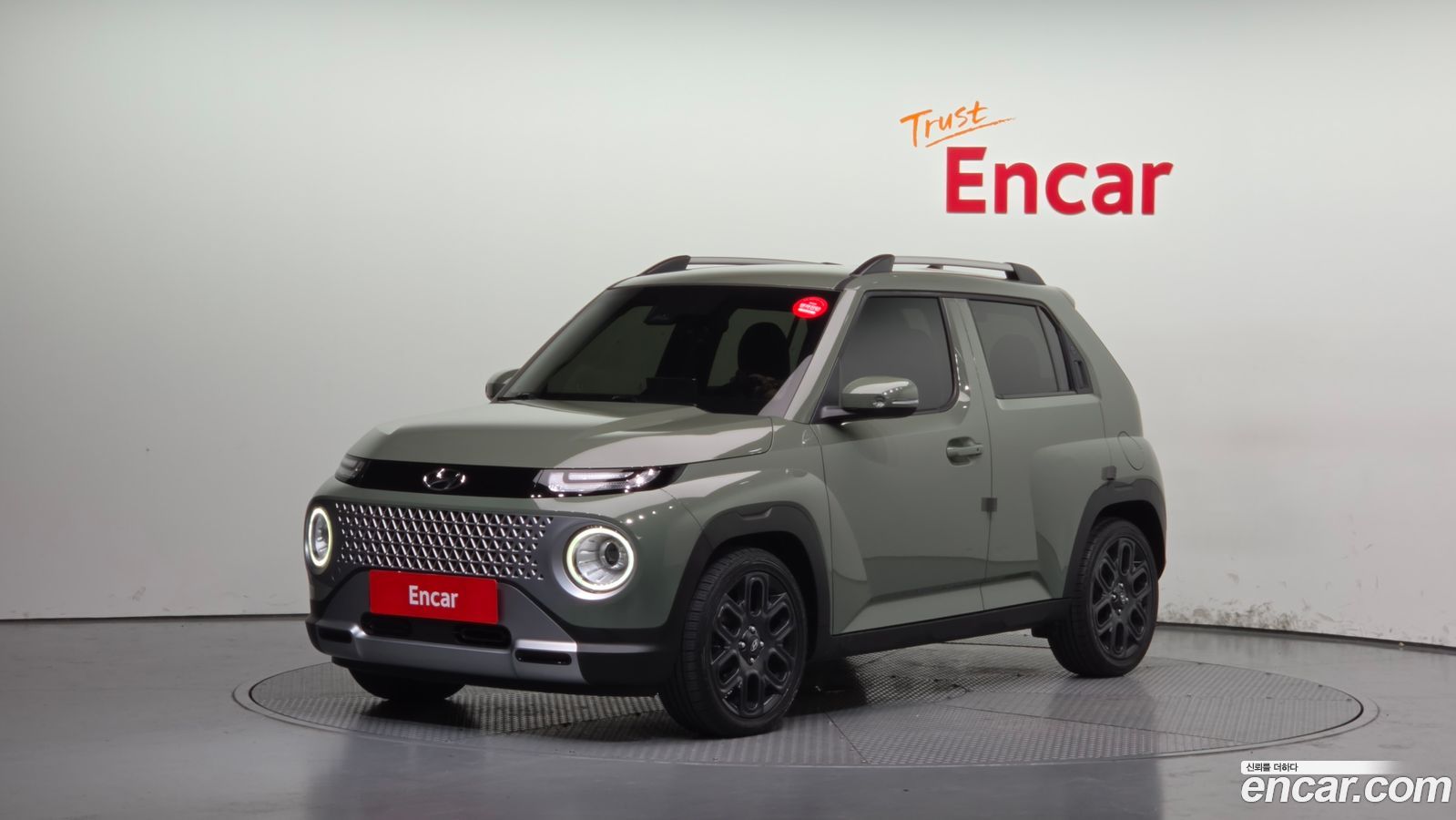 Hyundai Casper