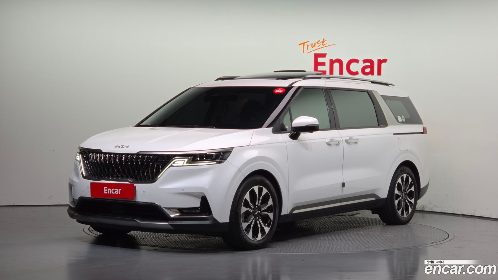 Kia Canival Mk4