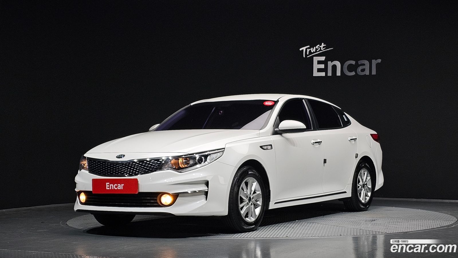 Kia K5 Mk2