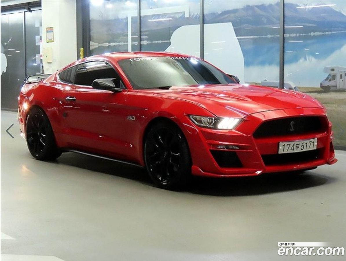 Ford Mustang