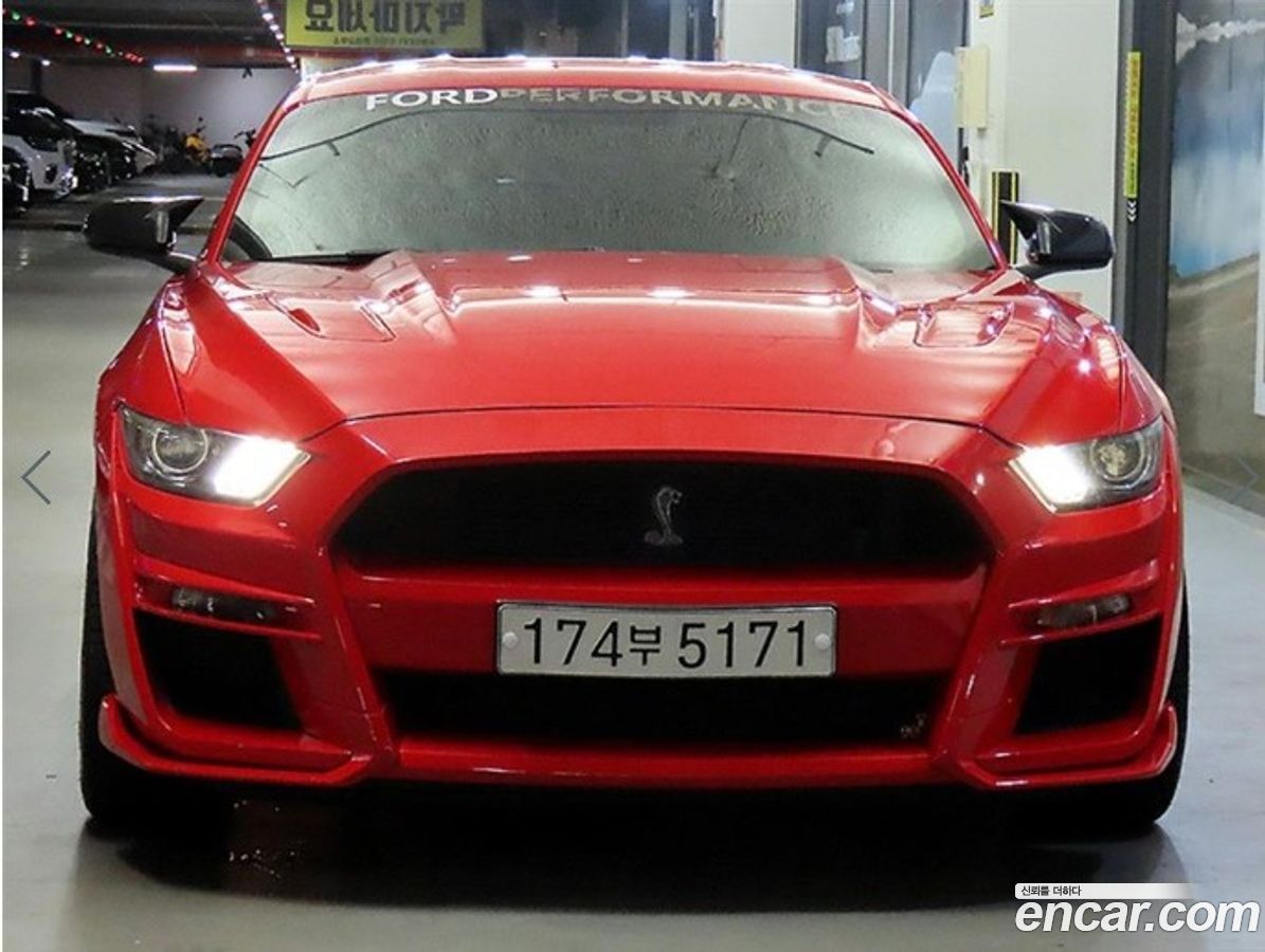 Ford Mustang