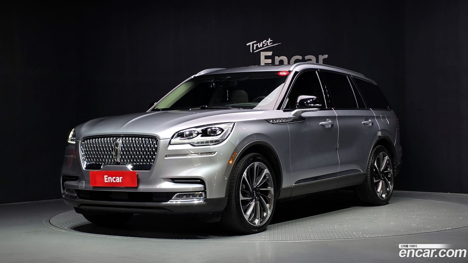 Lincoln Aviator Mk2