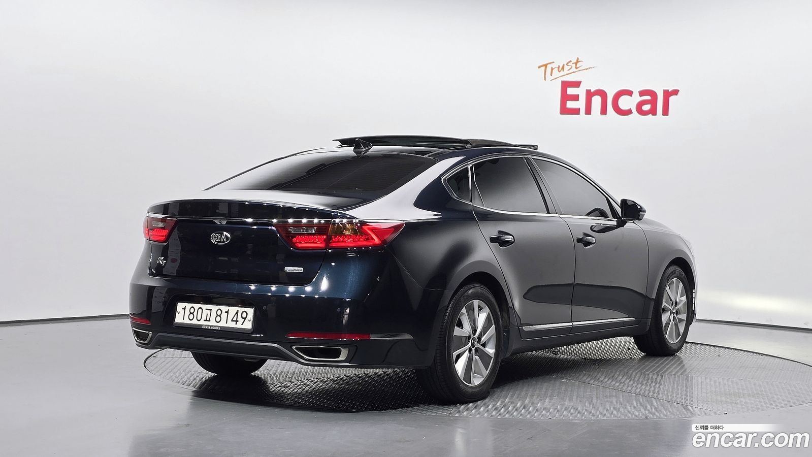Kia K7