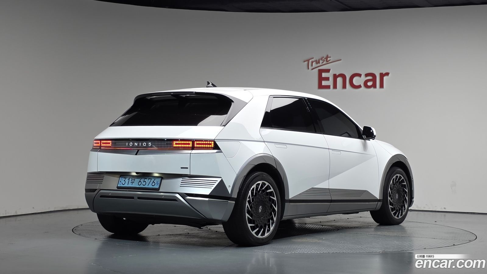 Hyundai Ioniq5