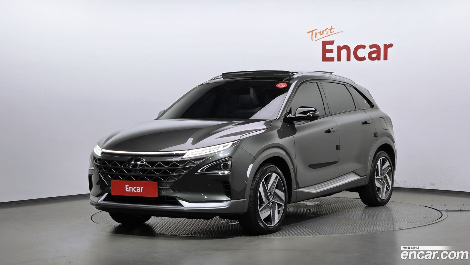 Hyundai Nexo