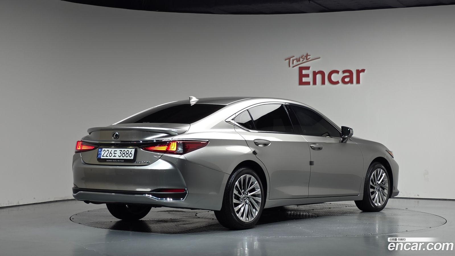 Lexus ES Mk7