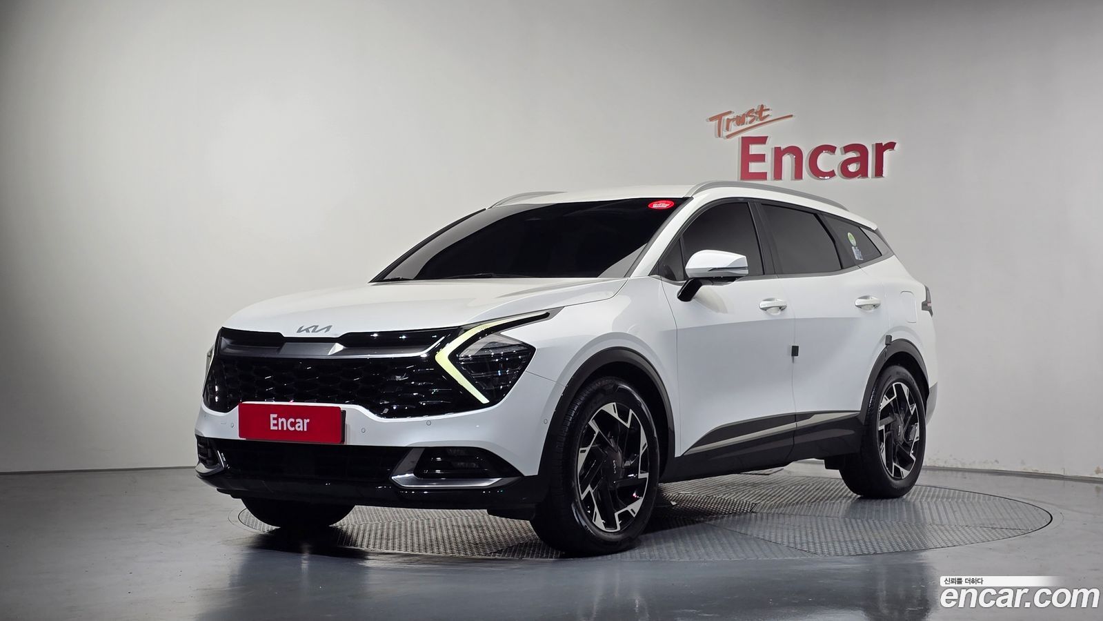 Kia Sportage Mk5