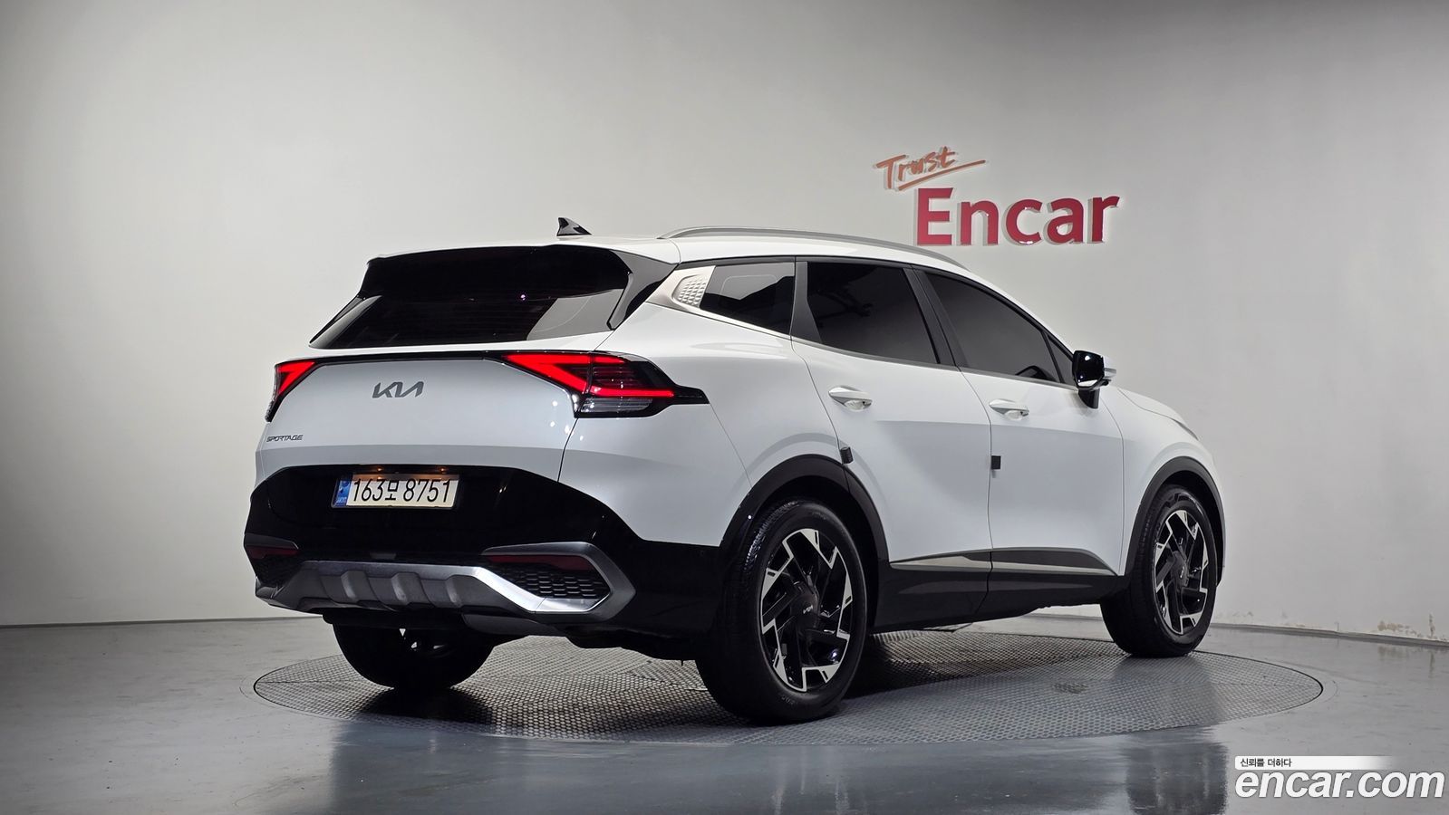 Kia Sportage Mk5