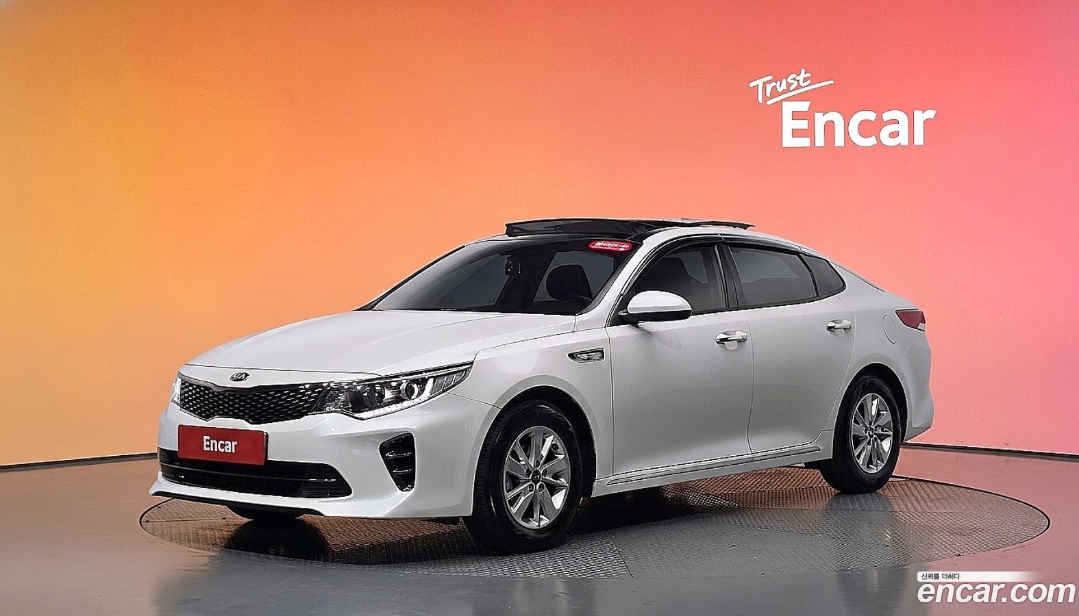 Kia K5 Mk2