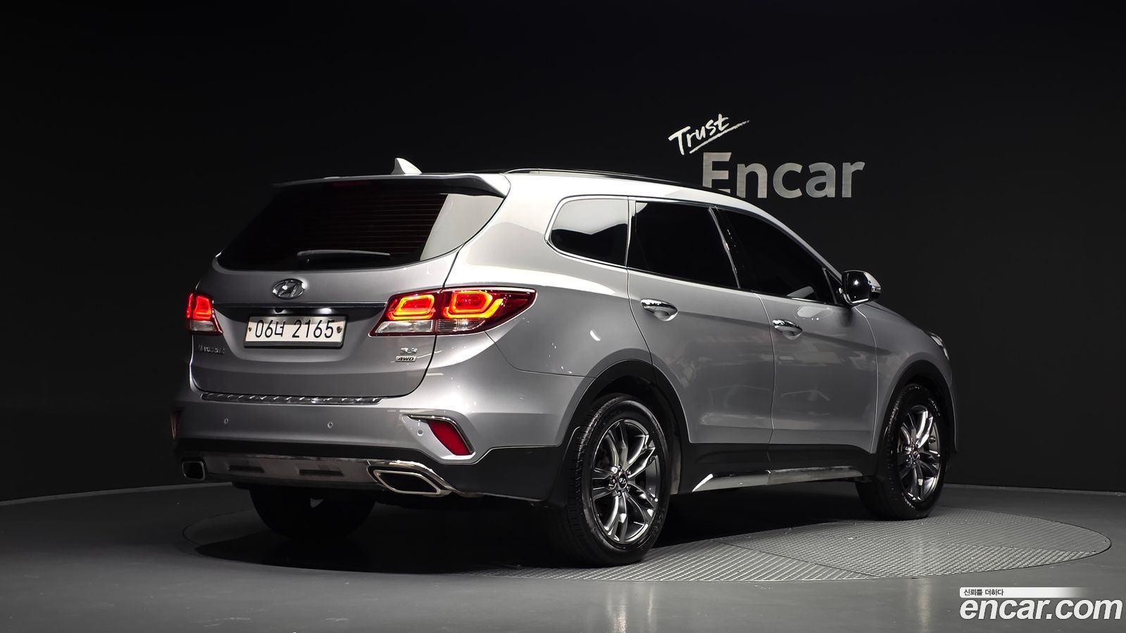 Hyundai Maxcruz