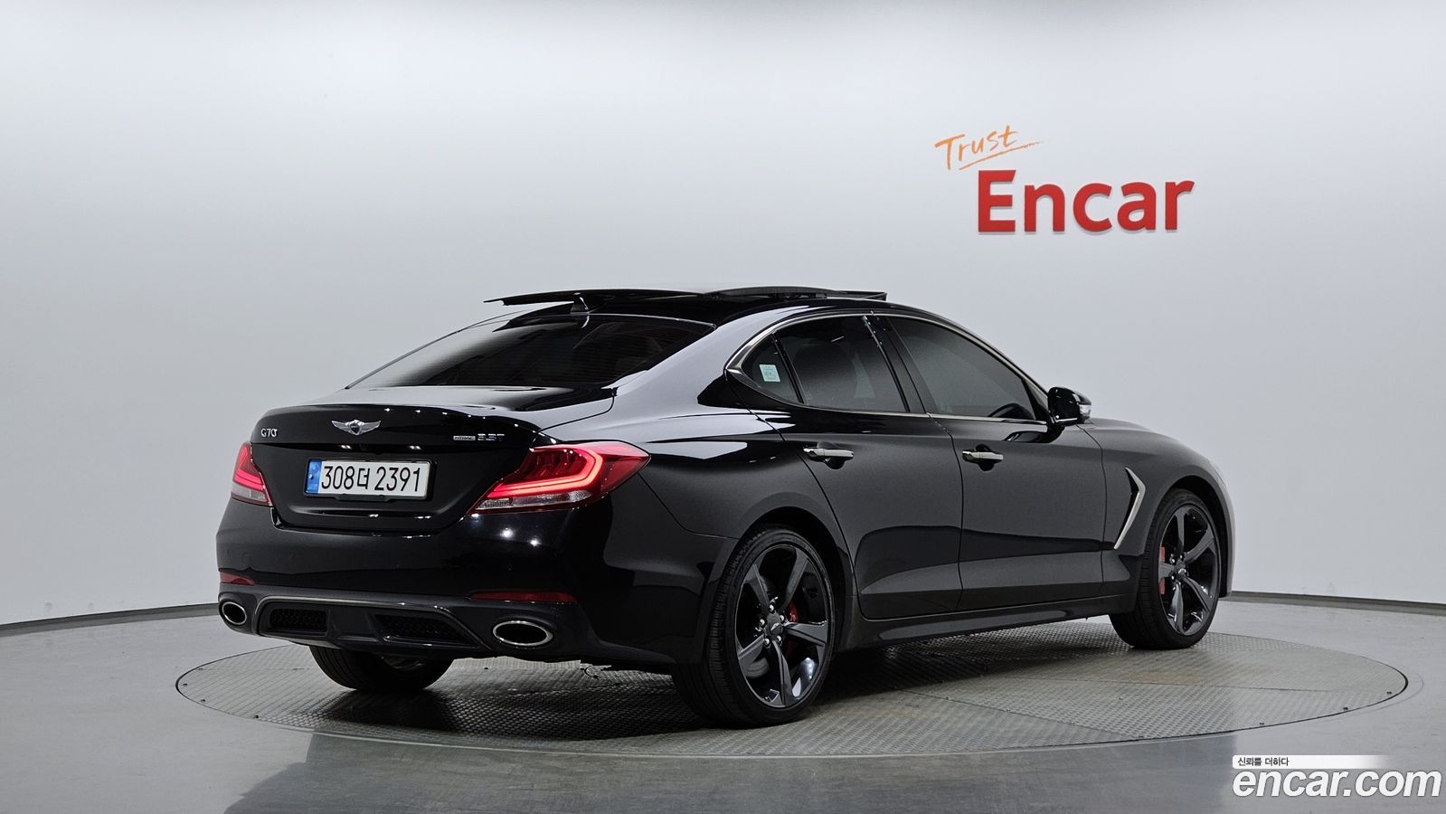 Genesis G70