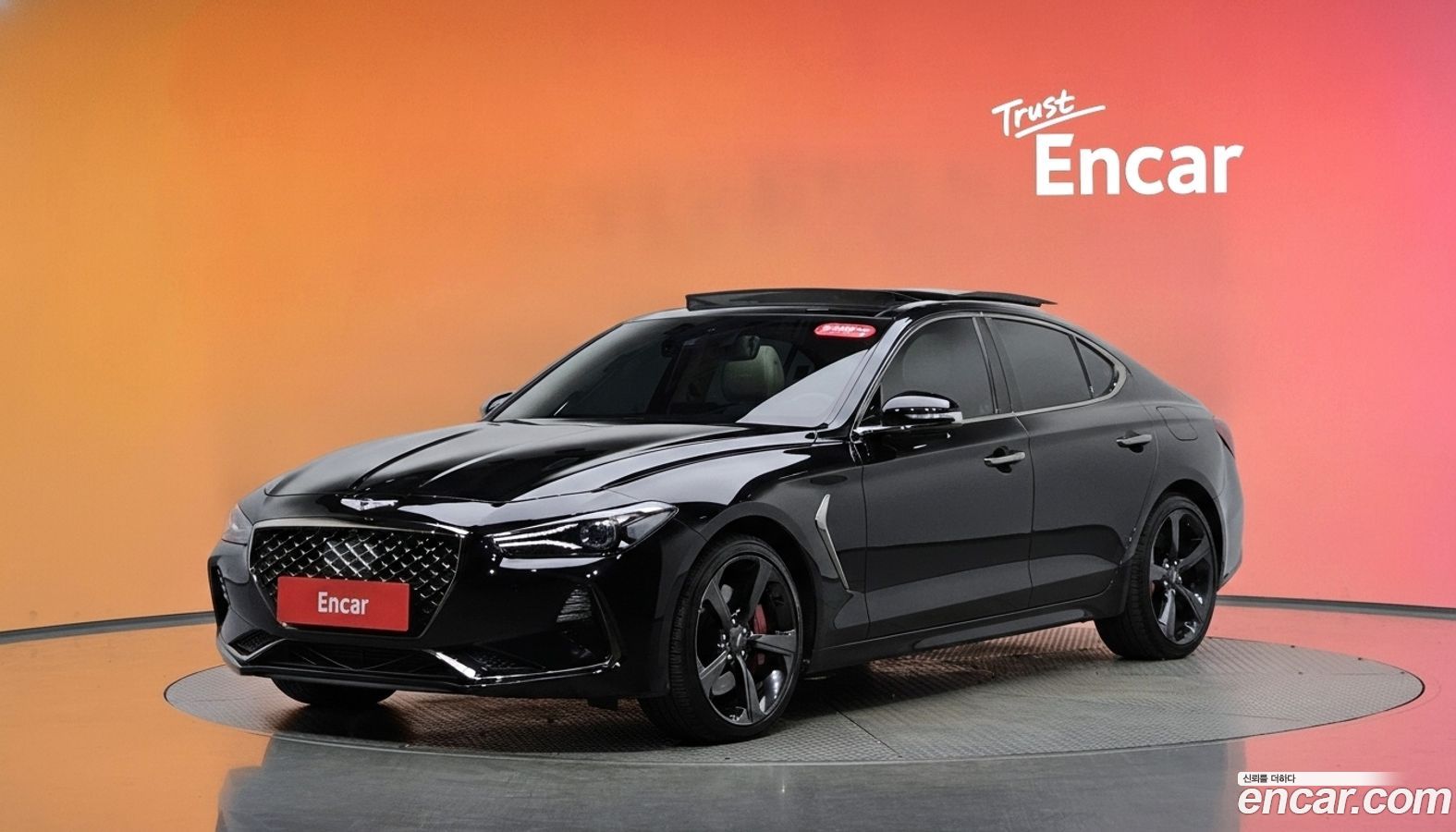 Genesis G70
