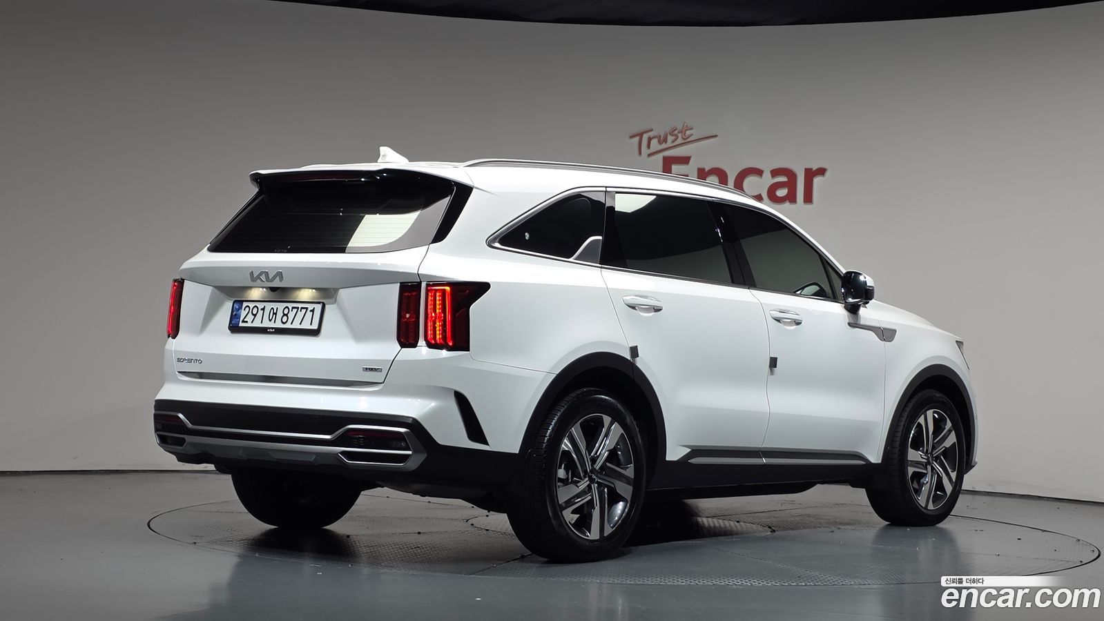 Kia Sorento Mk4