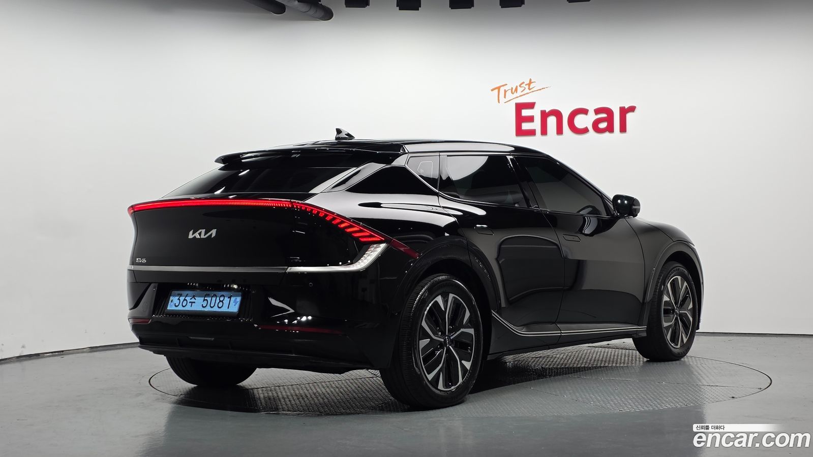 Kia EV6