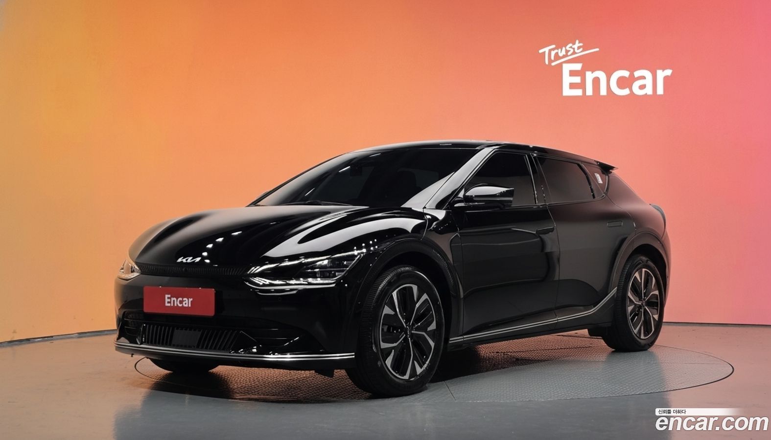 Kia EV6