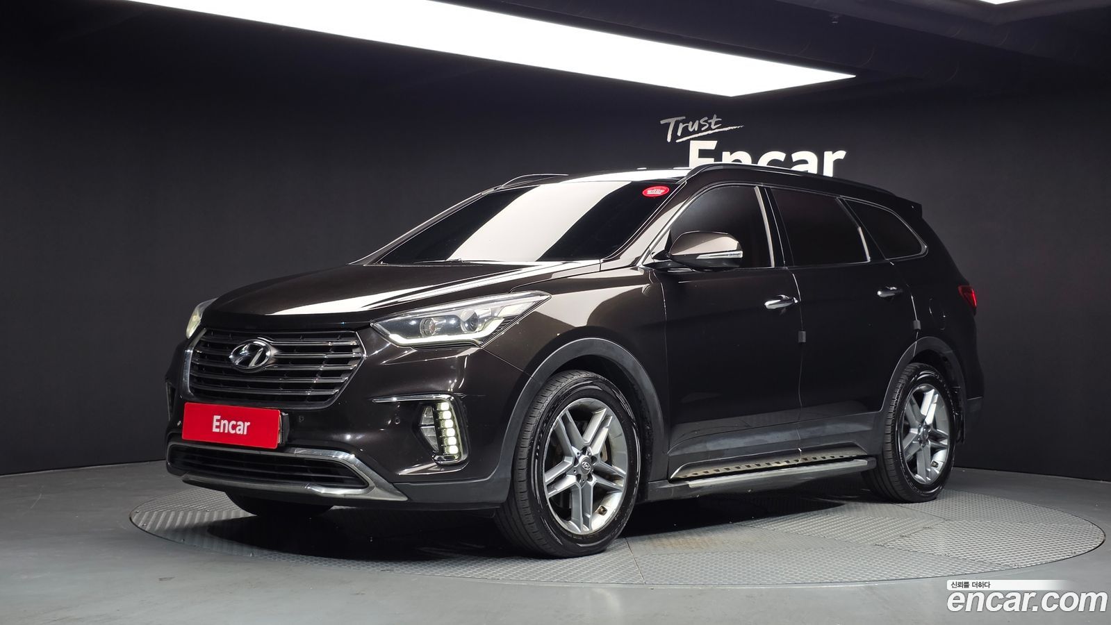 Hyundai Maxcruz