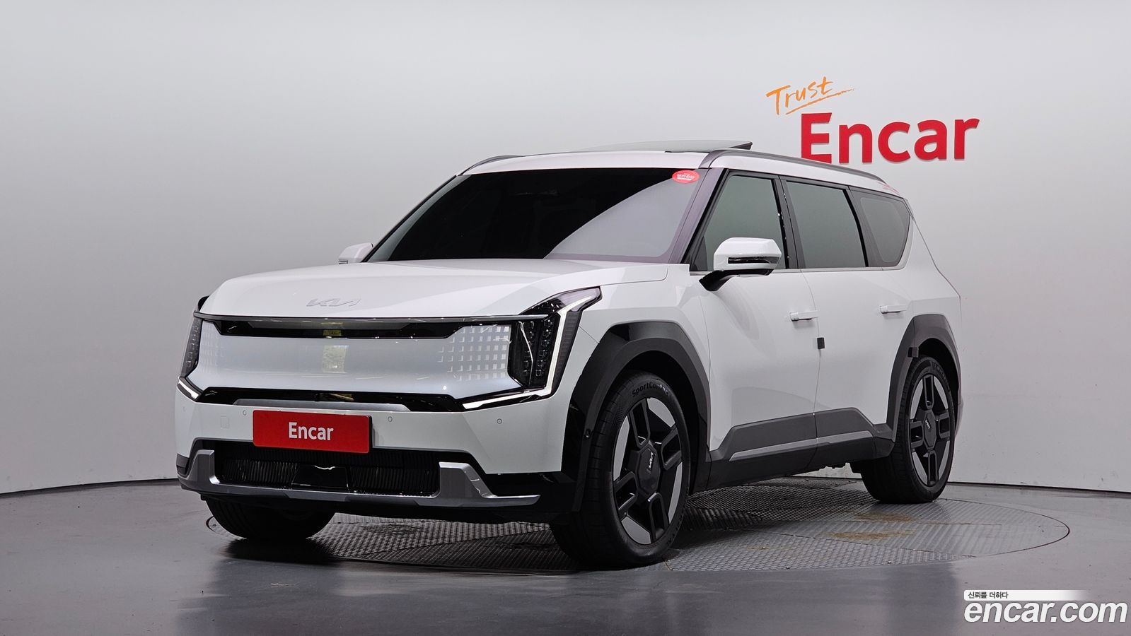 Kia EV9