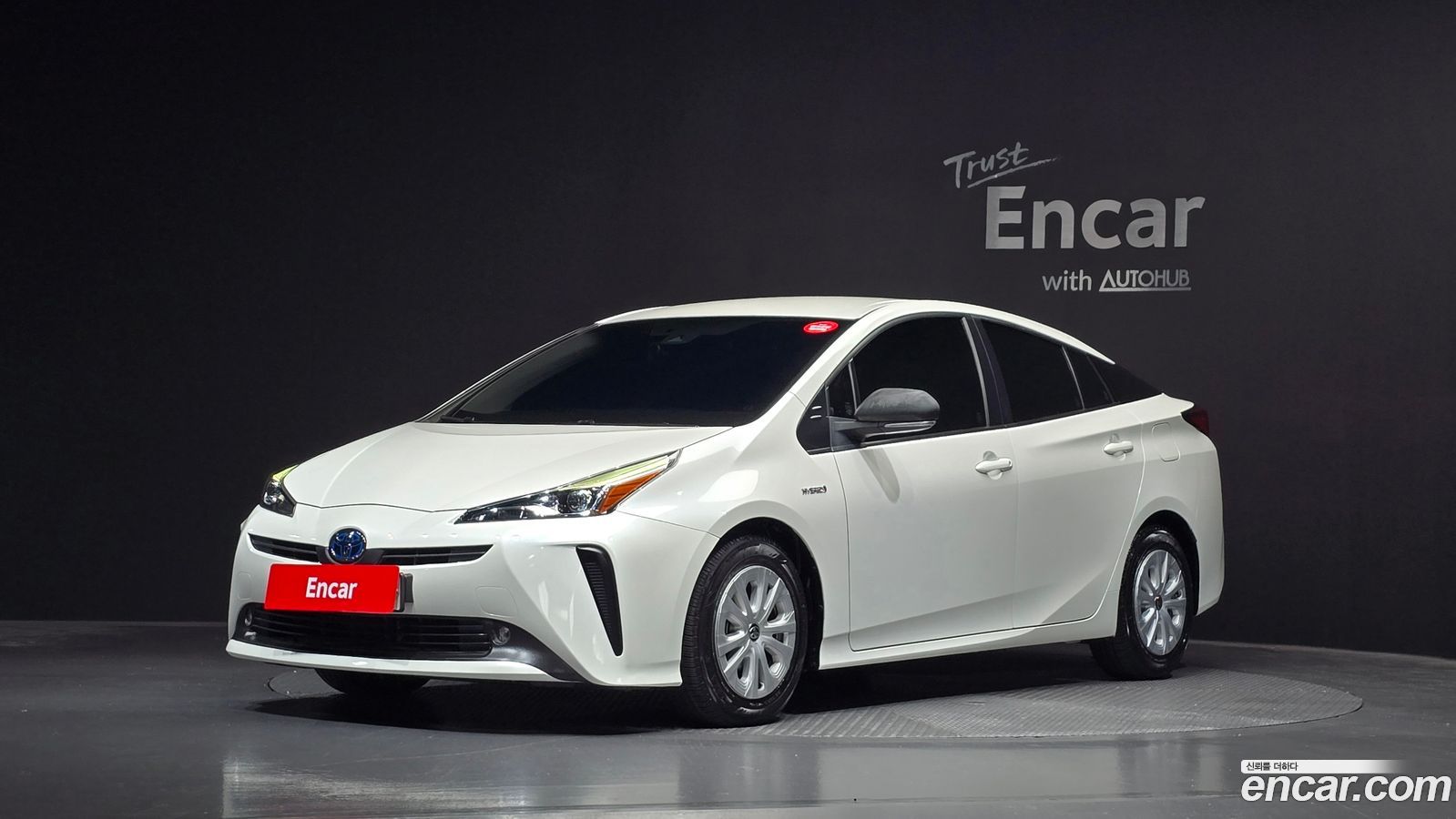 Toyota Prius Mk4