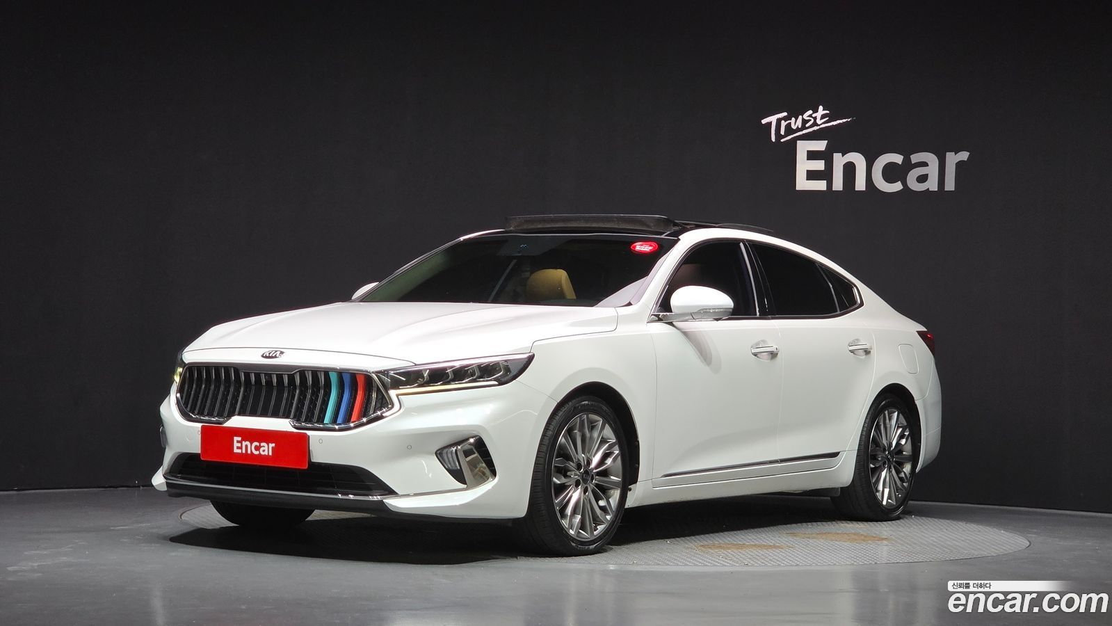 Kia K7