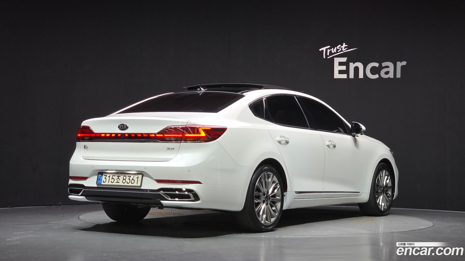 Kia K7