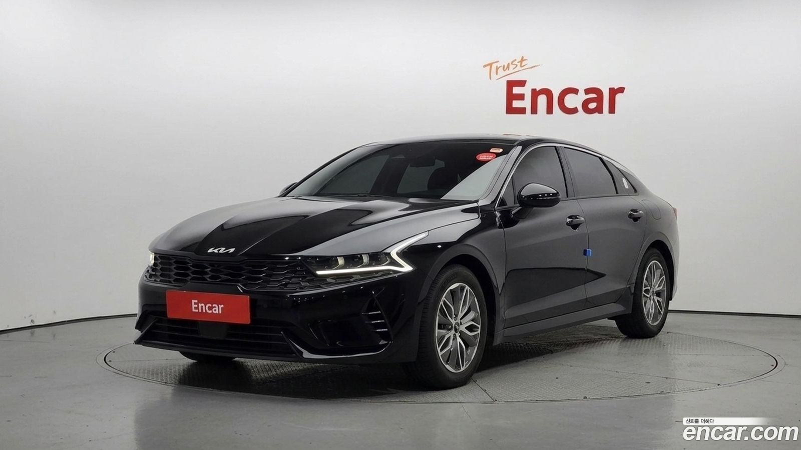 Kia K5 Mk3