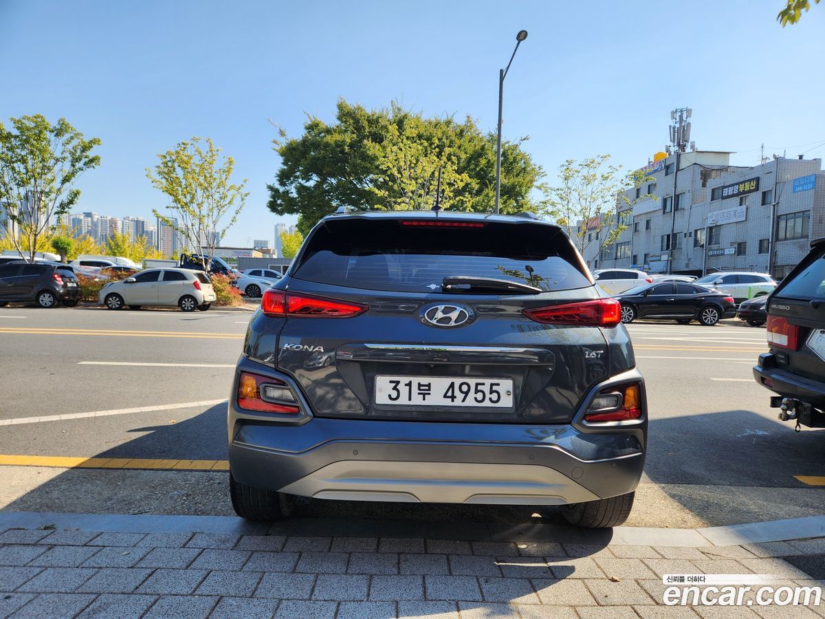 Hyundai Kona