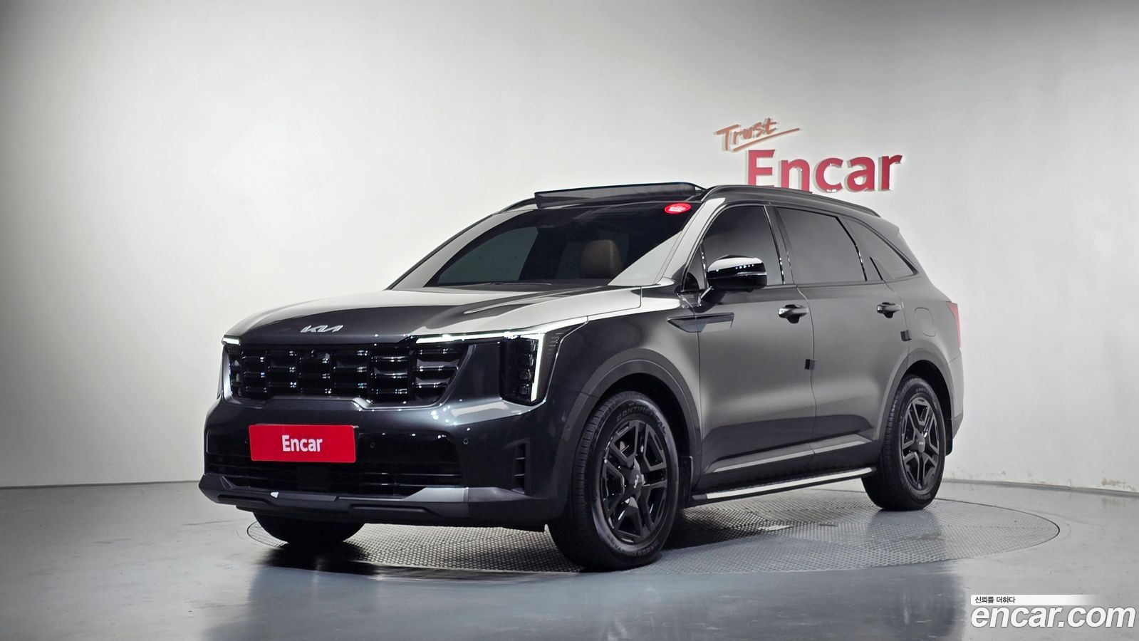 Kia Sorento Mk4