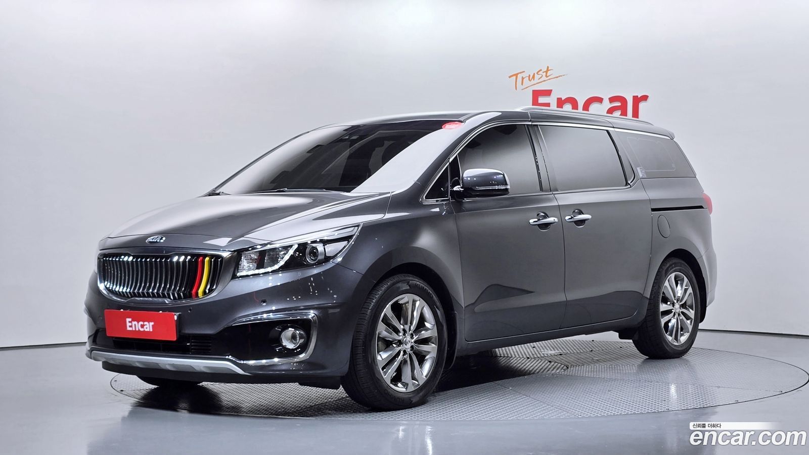 Kia Canival