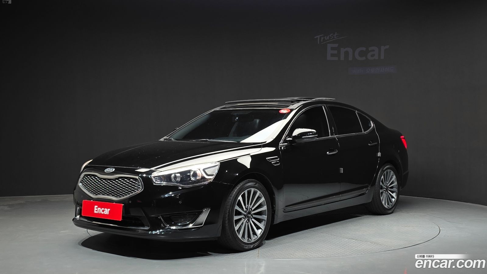 Kia K7