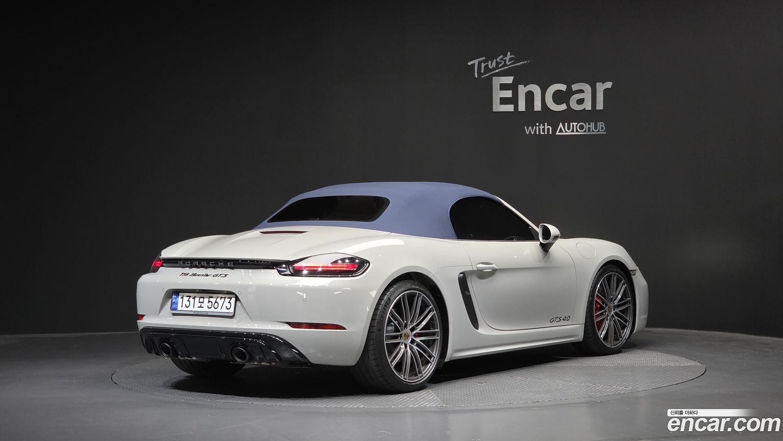 Porsche 718