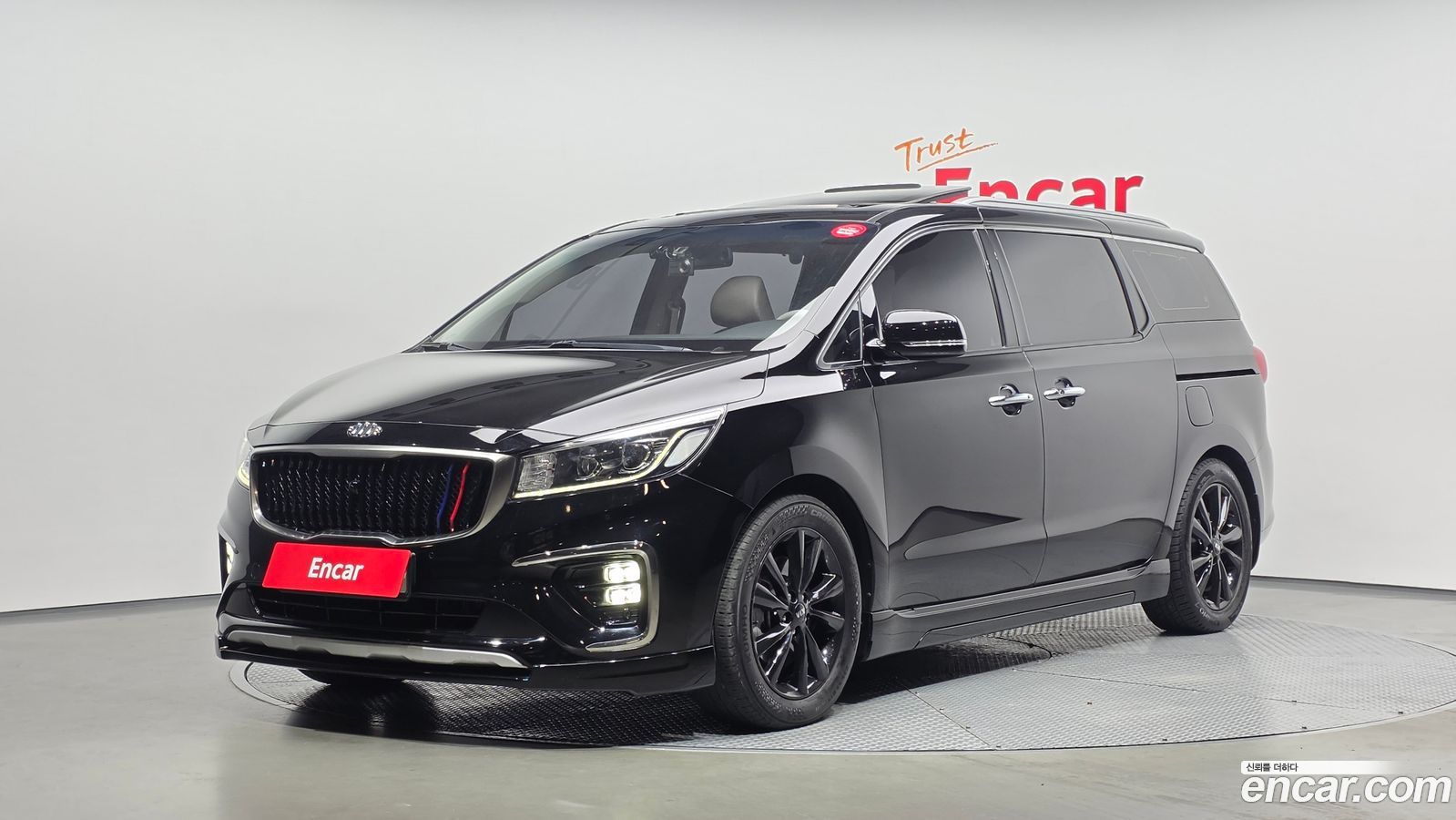 Kia Canival
