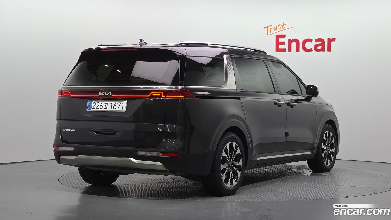 Kia Canival Mk4
